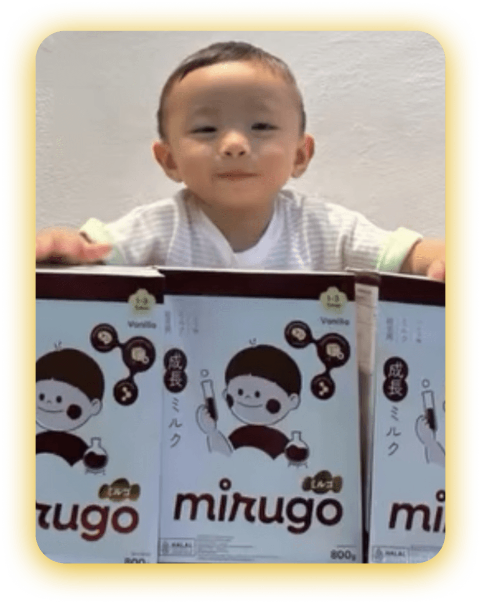Anak Mirugo 5