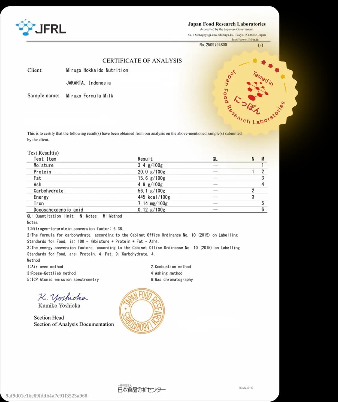 Dokumen Sertifikat JFRL